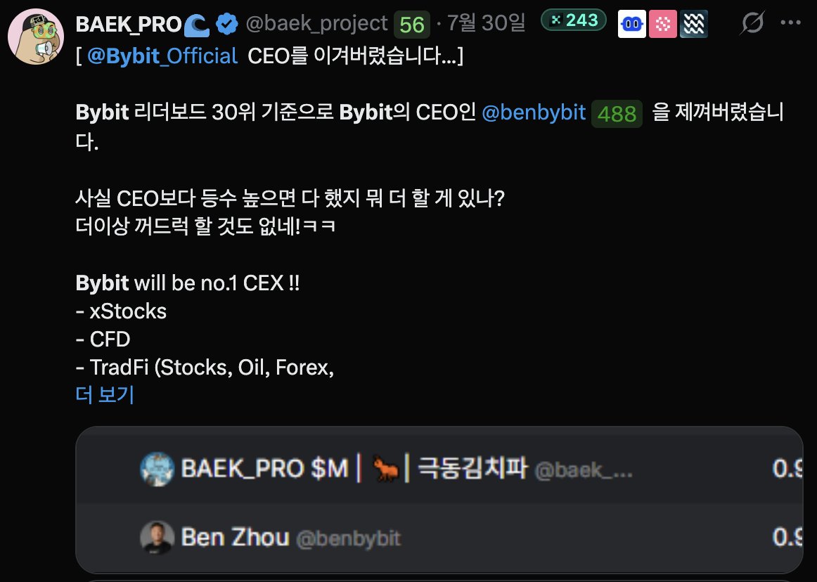 재테크DBྤ【텔레그램 @YakoDB】ⓑ타이마사지디비업자.ati