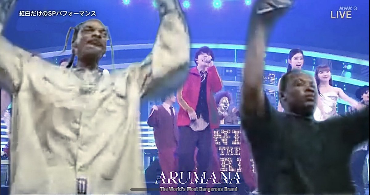 紅白でStill D.R.E.を聴ける日がくるとは