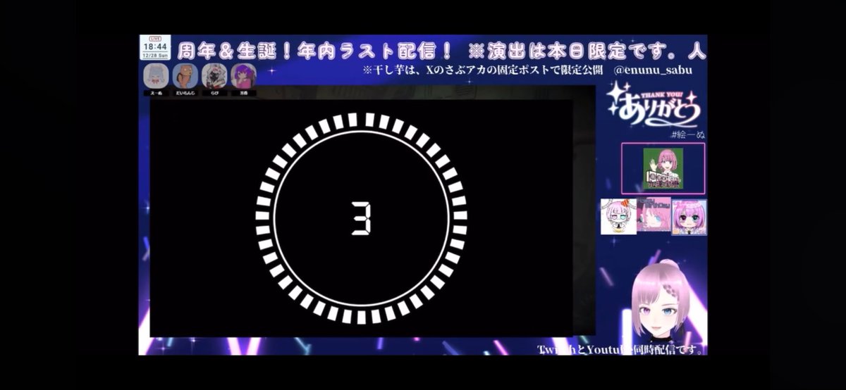 喉が弱い えーぬ??️?やで #絵ーぬ (@e_nunun_) / Posts / X