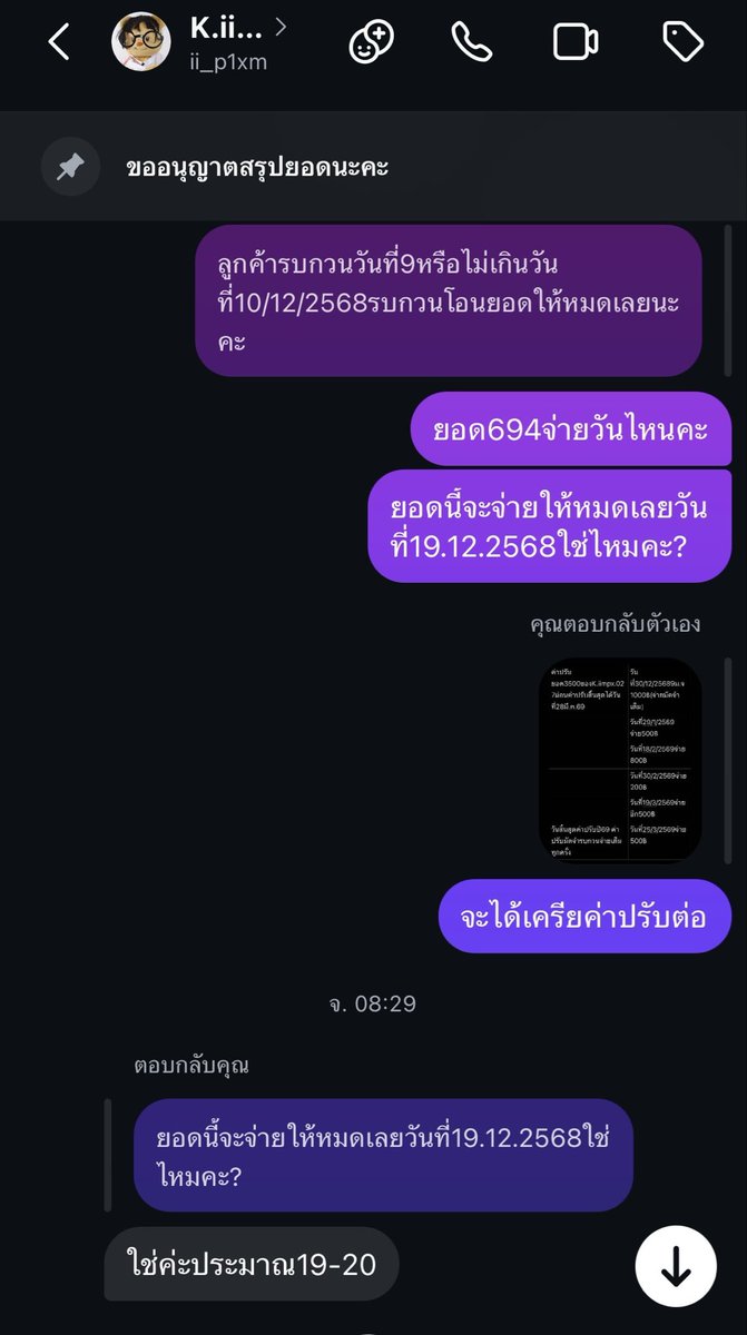 mylifejoy tweet media