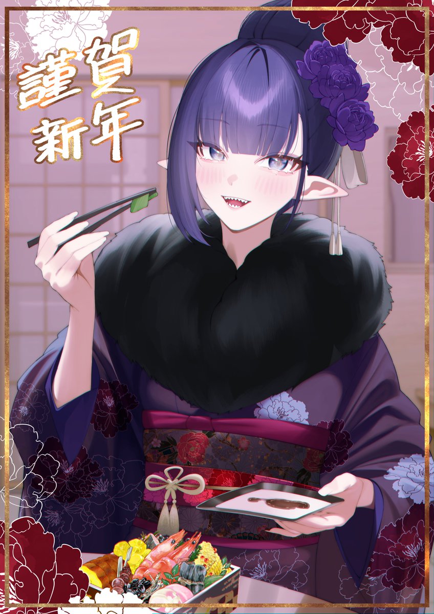 Thirteennn013's tweet photo. 菜逼巴2️⃣0️⃣2️⃣6️⃣新年快樂!
為了感謝今年的陪伴，以及展望未來
今年也有Ibon明信片可供各位列印收藏
檔案也可直接下載當作手機桌面~
列印時間 即日起至2026/01/03 18:31:28為止
感謝 最棒的狗勾繪師 黑澤ユイ(@Kurozawayui5213) 進行繪製💜 https://t.co/vRE4GFKHyk