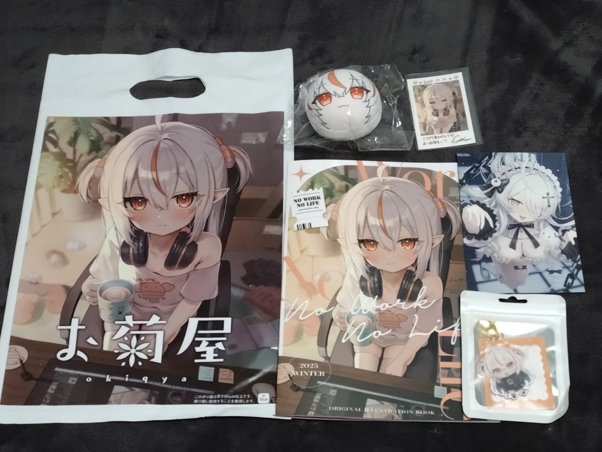 きあらてゃ。ページ キアラ🎀🎩💜 (@Chiara1834) / Posts / X