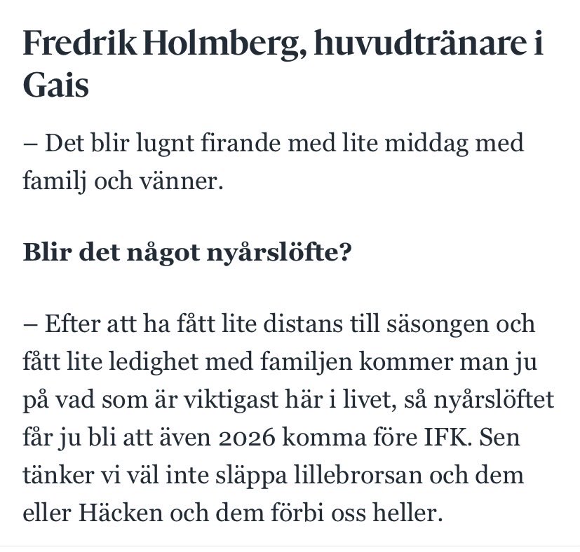 #gais