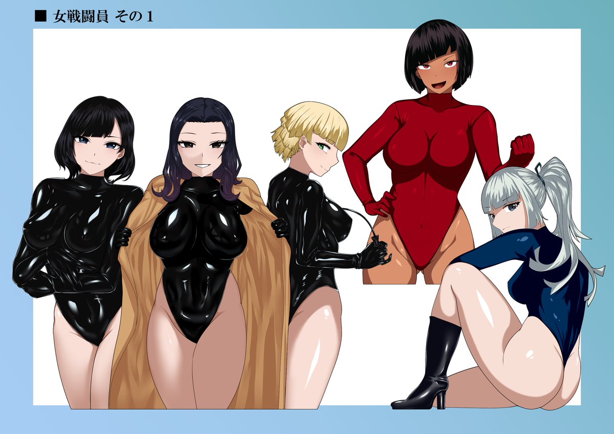 #2025年自分が選ぶ今年の4枚 
これまでの二次創作から一次創作への橋渡しの一年でした。
今年もお世話になりました!来年もよろしくお願いします! 