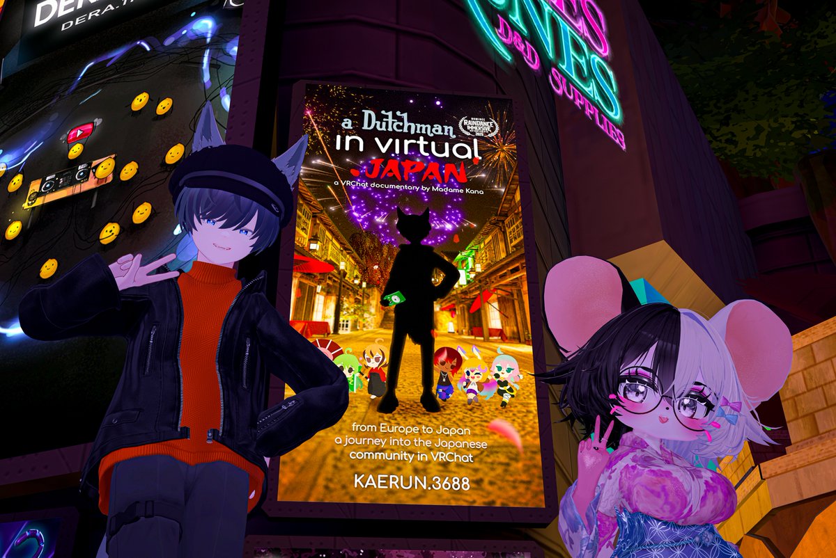 Kaerun 🐸📸 tweet media