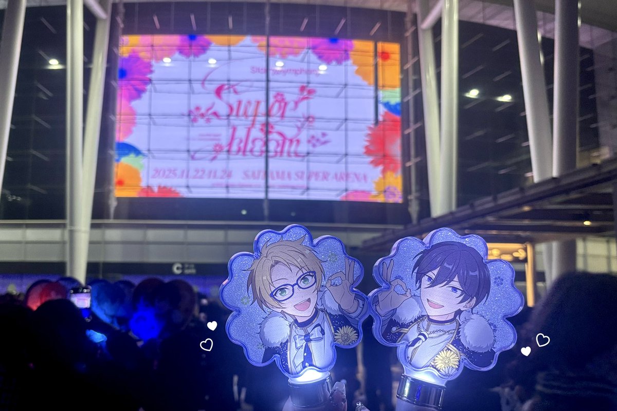 𝐀𝐬𝐮𝐤𝐚 tweet media