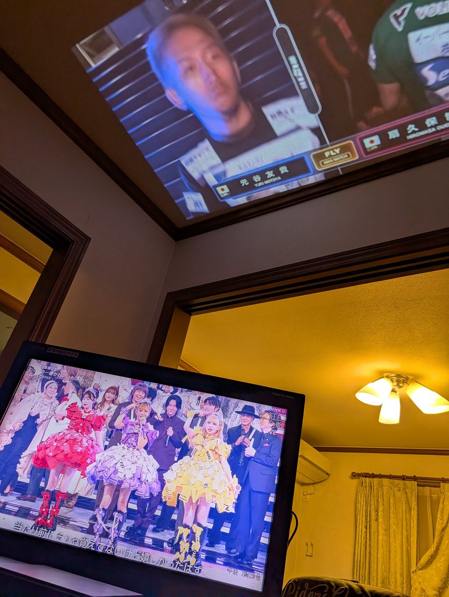 って事でね
紅白とRIZINの両刀使いです

#紅白歌合戦　#RIZIN #大晦日