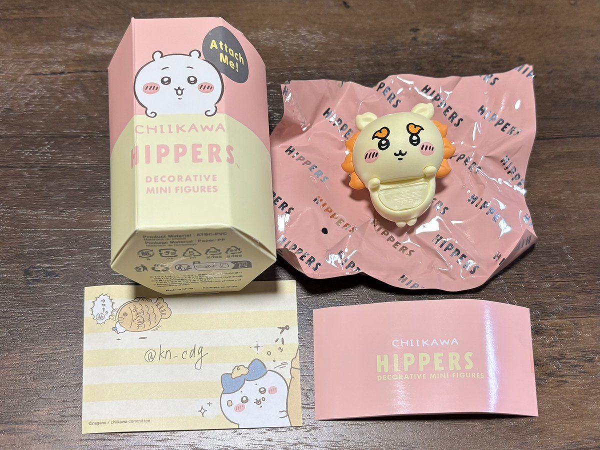 𝖲𝖲 tweet media