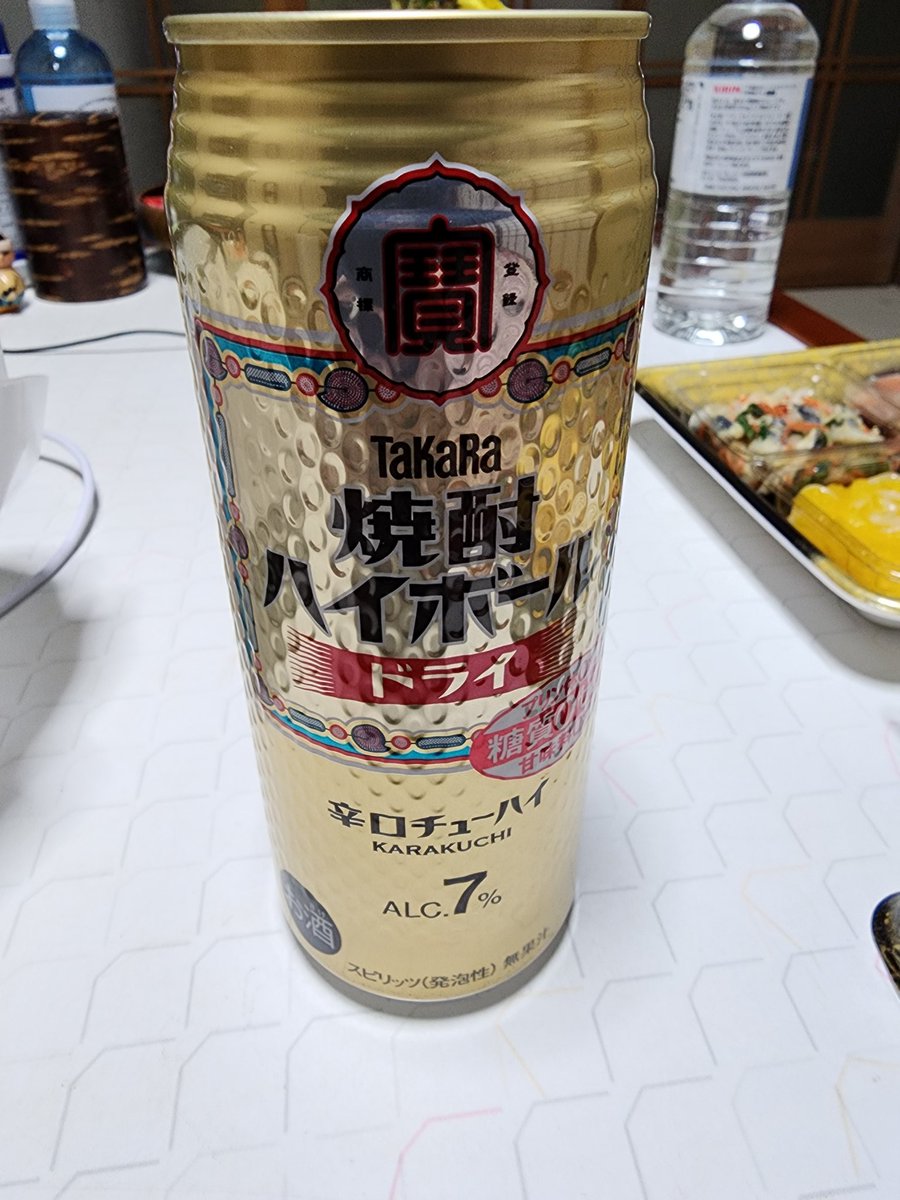 irizon tweet picture