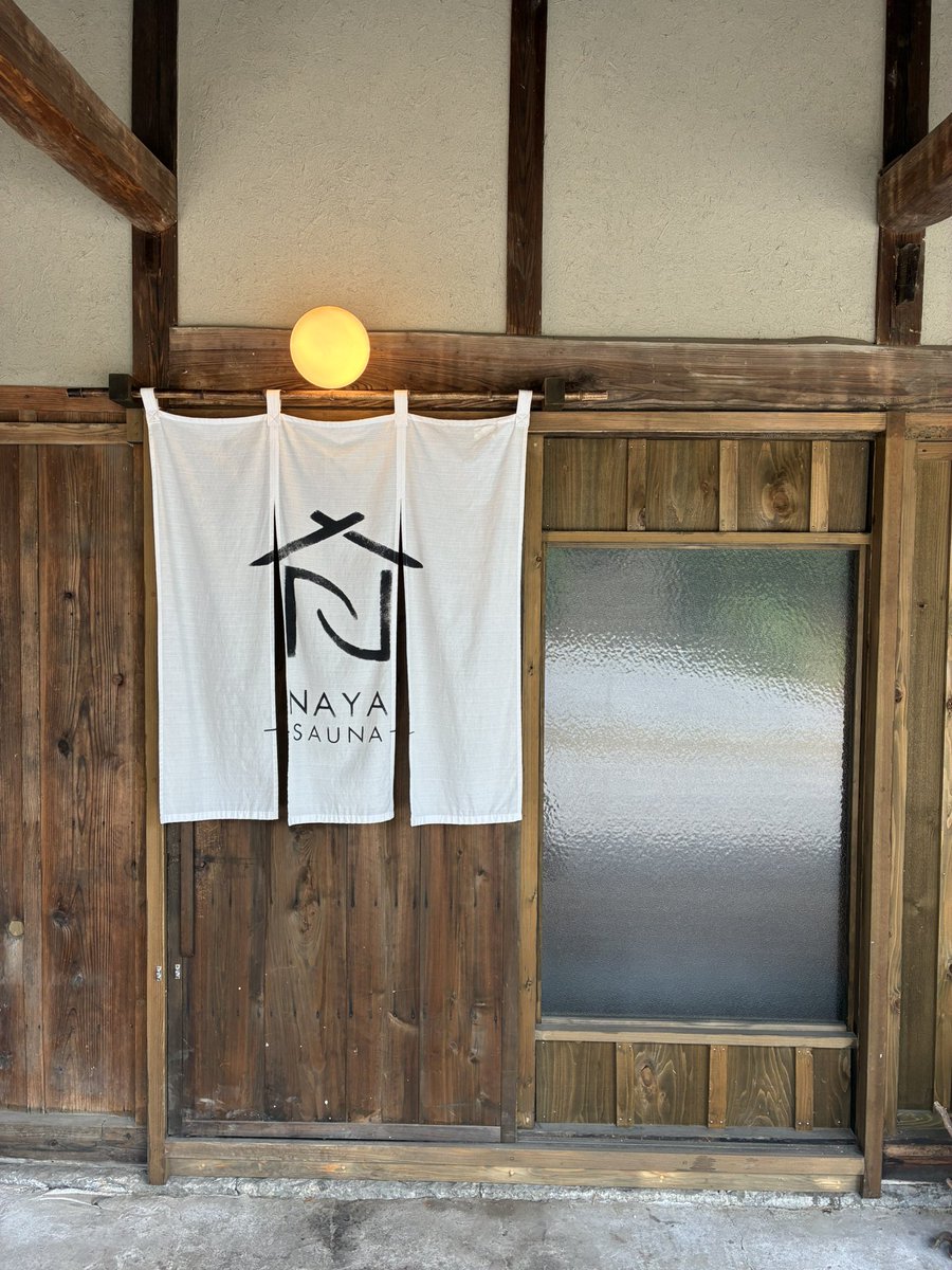 和田祐一（わだっち）@UNITED NOODLE tweet media