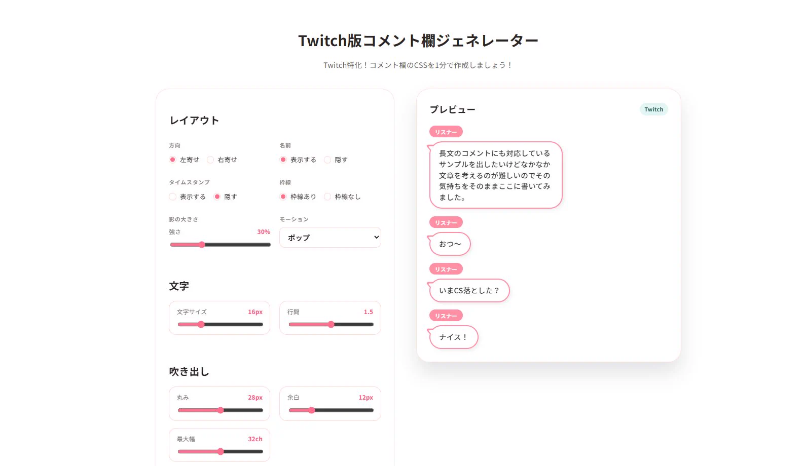 TKきゃんた🥚 on X: 