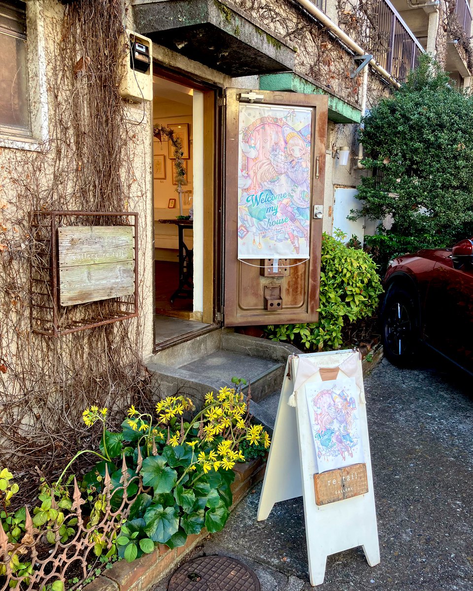 ポスト遅くなりましたが12/28に
coliliさん( <a href="/moonpecolili/">colili🍓4/18.19仙台まるデザ【E-10.11】</a> )の個展に
行ってまいりました！
沢山のかわいいと夢や魔法が詰まっていて
とてもワクワクもしたし癒されました！！
3回目の個展の開催、改めまして
おめでとうございます🎉🎈

#colili個展3