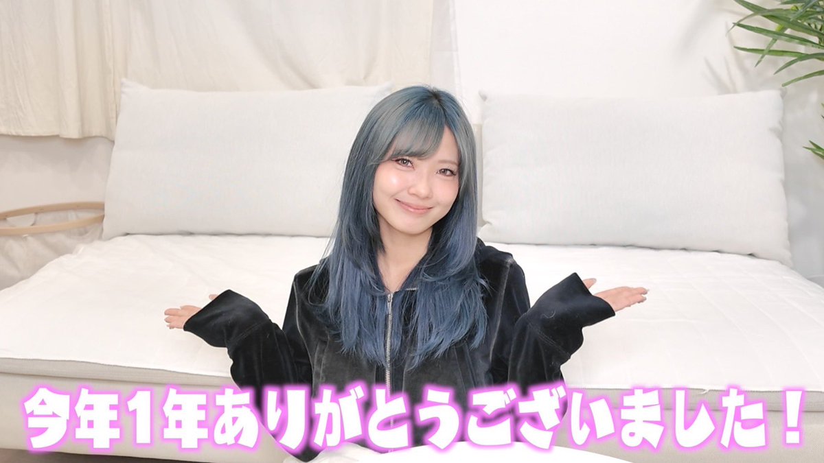 あみか@フォーエイト (@amika429) / Posts / X