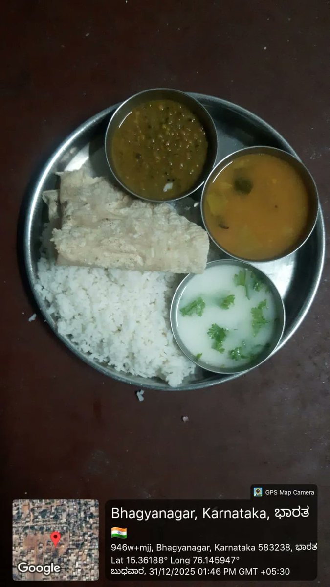 dbrars833's tweet photo. Lunch  #SocialAudit_SWDMeals #SocialWelfare_Karnataka https://t.co/xvIEffe47u