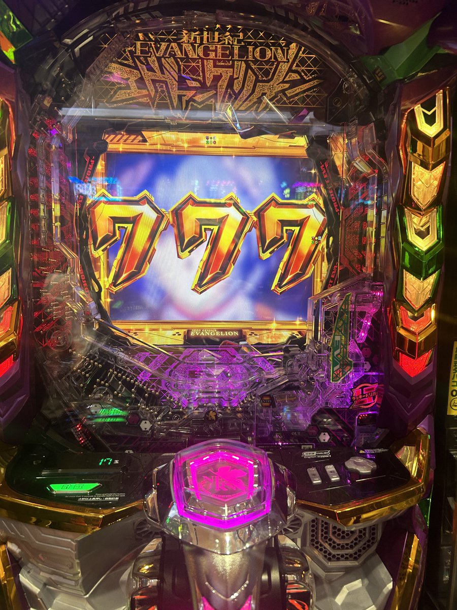 神谷 知采 tweet media