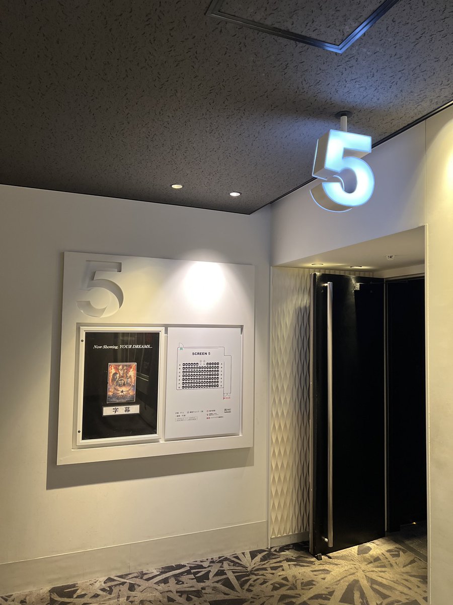 j_boy_71's tweet photo. 2025年映画15本目　🎬
今年は15本で終了

#アバター
#ファイヤーアンドアッシュ

超大作の圧倒的な映像美✨
映像だけでもスクリーンで観る価値がある作品

しかし、シリーズ3作目で新鮮味は薄れるし、最近のトレンドなのか⁈この作品も約3時間20分で長い😓

マイレビュー　8/10 https://t.co/z38tGiHBAZ