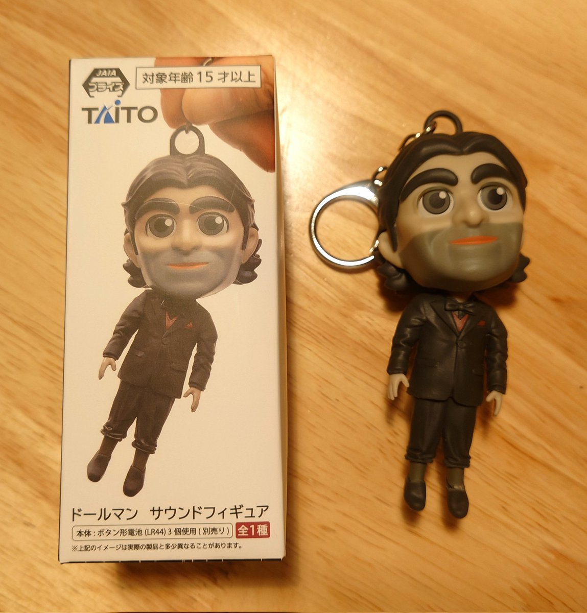 ドールマン ミニフィギュア DeathStranding2 Death Stranding 2 - Dollman Sound Figure – JumpIchiban