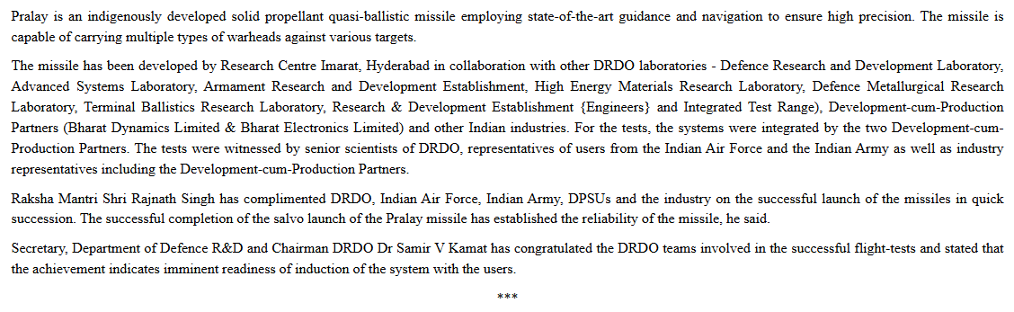 ANI's tweet photo. Defence Research & Development Organisation (DRDO) has successfully conducted salvo launch of two Pralay missiles in quick succession from the same launcher off the coast of Odisha at about 1030 hrs on December 31, 2025. The flight-test was conducted as part of user evaluation trials. Both the missiles followed the intended trajectory meeting all flight objectives as confirmed by tracking sensors deployed by the Integrated Test Range, Chandipur. The terminal events were confirmed by Telemetry systems installed onboard ship, deployed near the impact points: Ministry of Defence