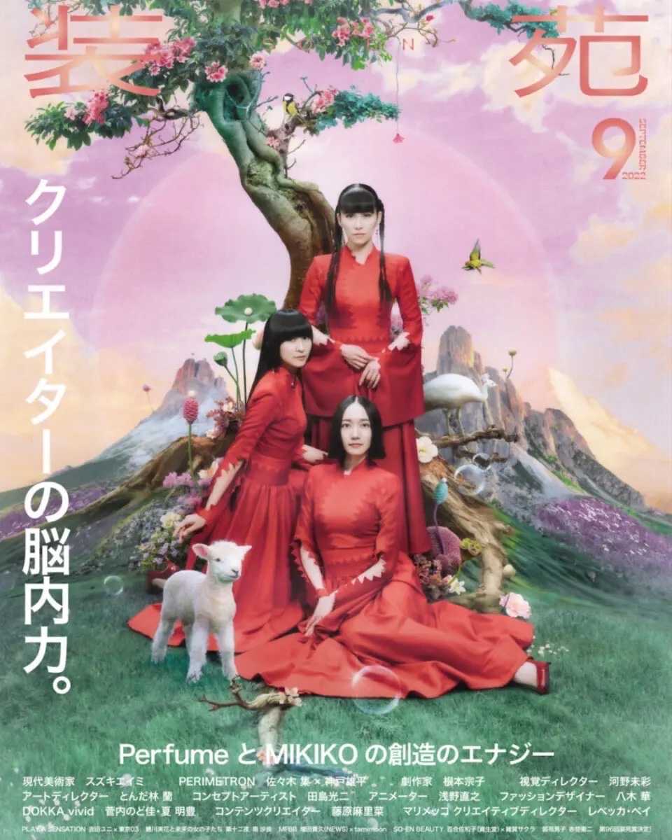 装苑作り方シリーズ4冊　装苑デザインブックス5冊　まとめ売り 装苑作り方シリーズ4冊 装苑デザインブックス5冊 まとめ売り