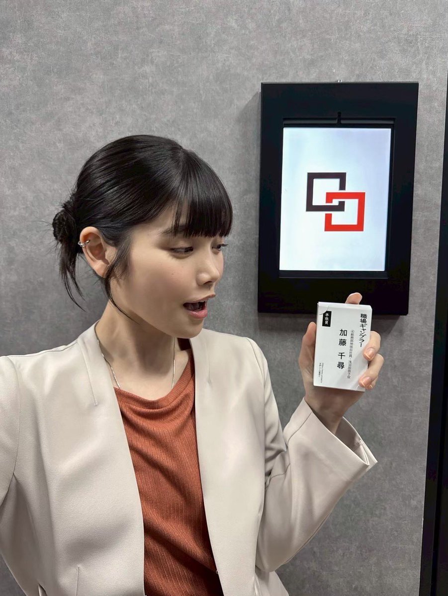 【未開封】BiSH セントチヒロチッチ メタルキャンバスアート　※お値下げ可 未開封】BiSH セントチヒロチッチ メタルキャンバスアート ※お値下げ可