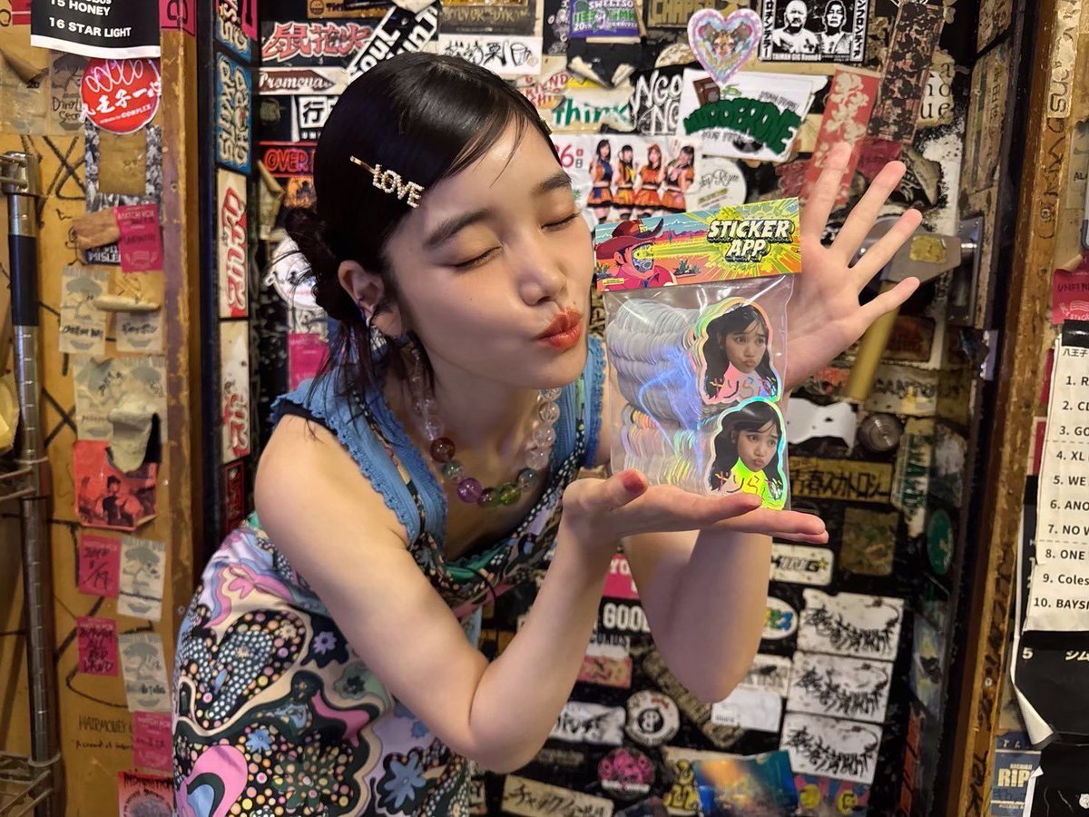 2025年もありがとうございました！ 今年も盛り沢山な1年を 過ごすこと