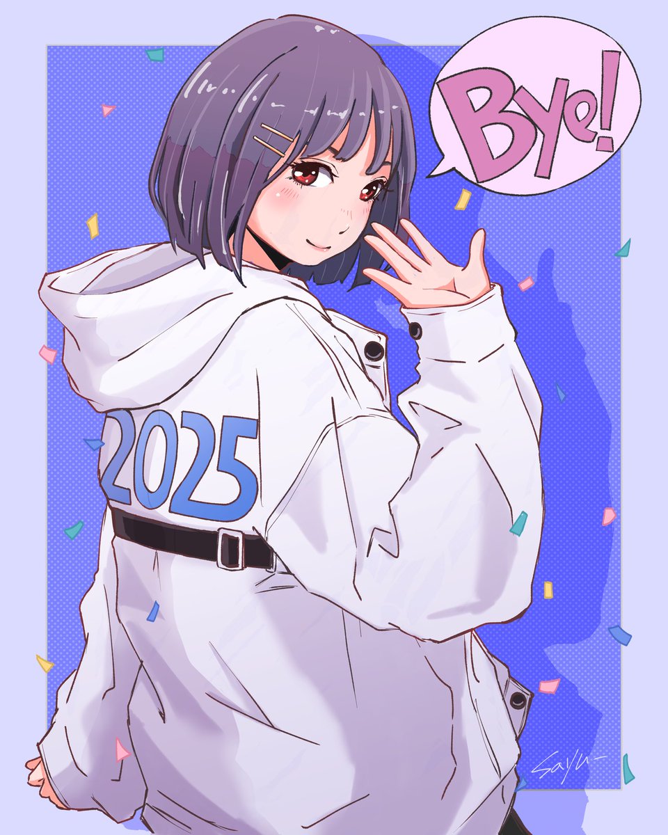 ジョウゲ サユウ tweet media