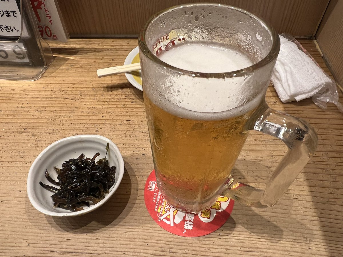 打ち上げしました！