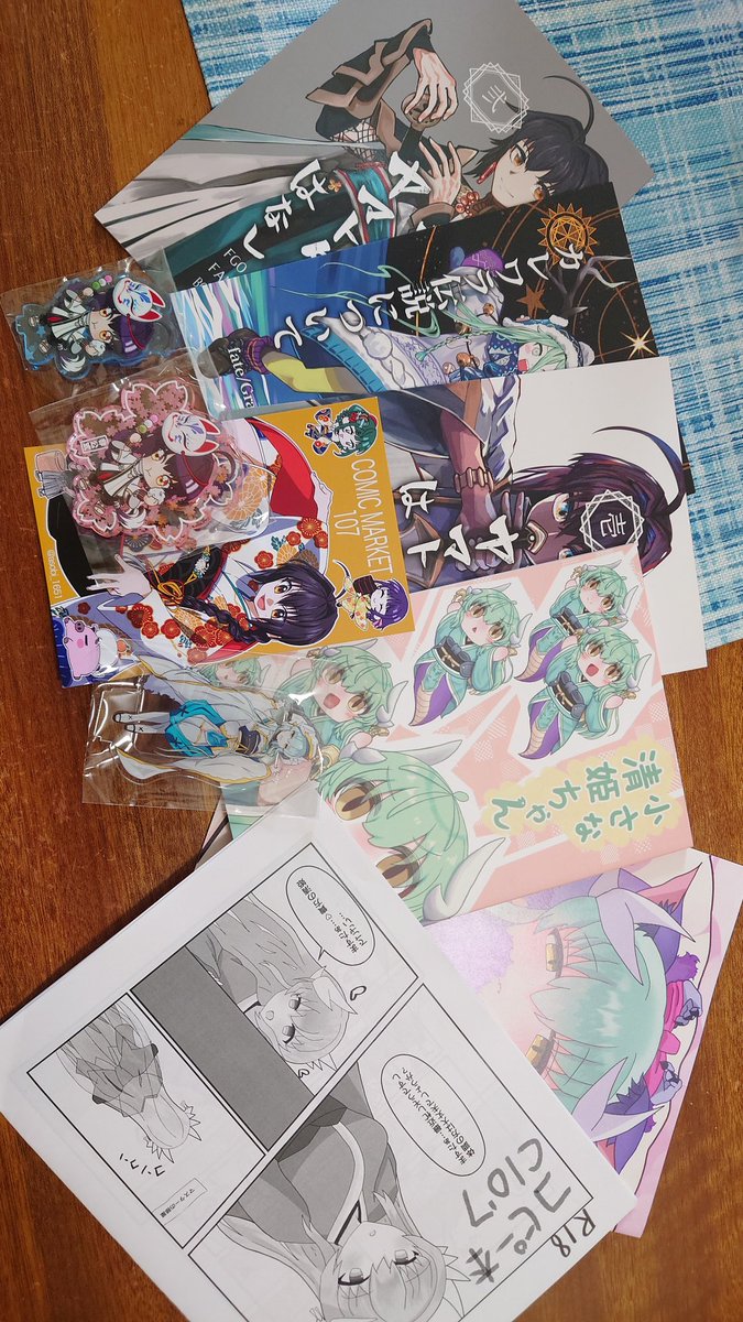 masayanage's tweet photo. コミケの戦利品、清姫とヤマトタケル多め https://t.co/wG5V0sihpM