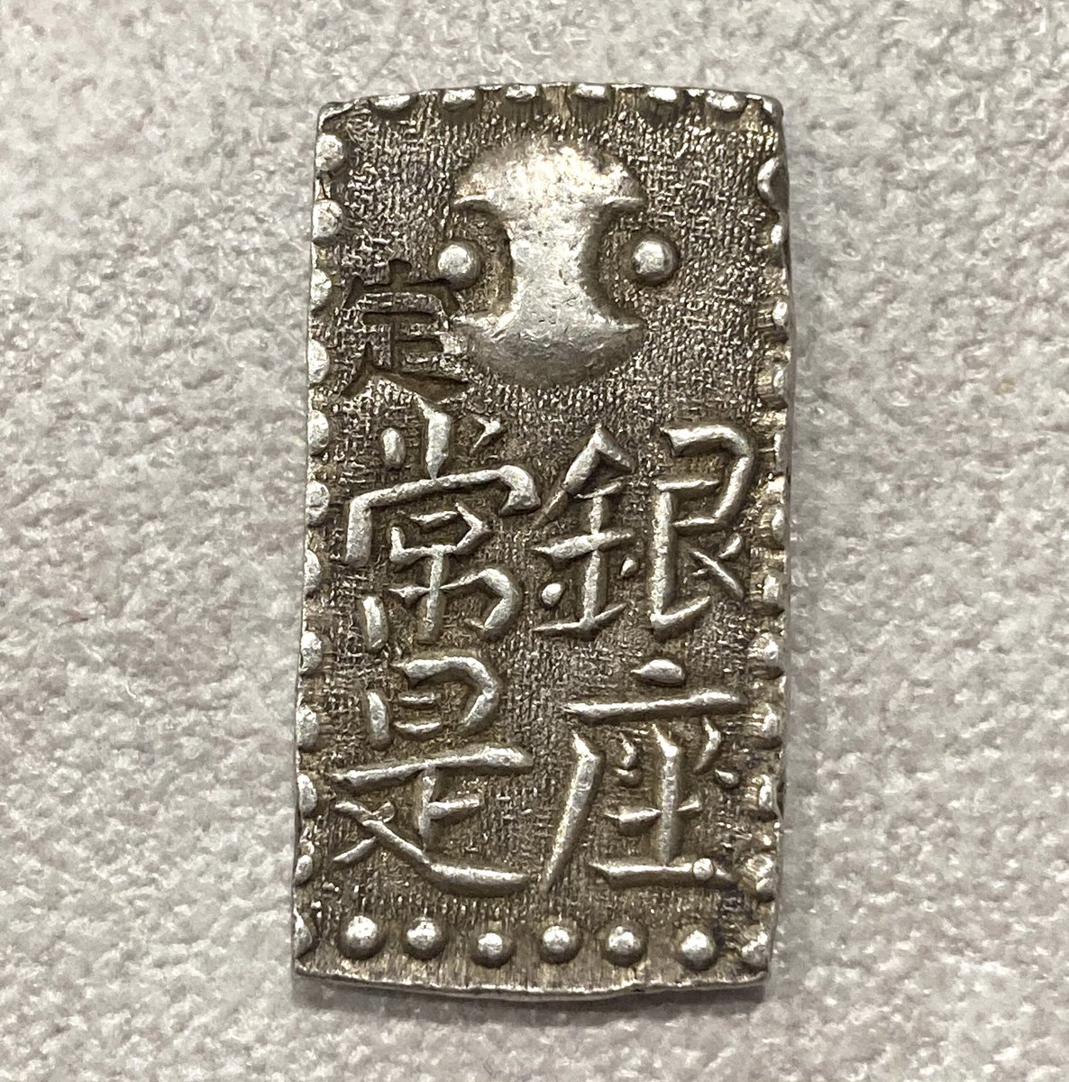 83xJ0's tweet photo. 2025年最後の収穫
今年も様々なご縁に恵まれました https://t.co/dO7QWpDFaQ