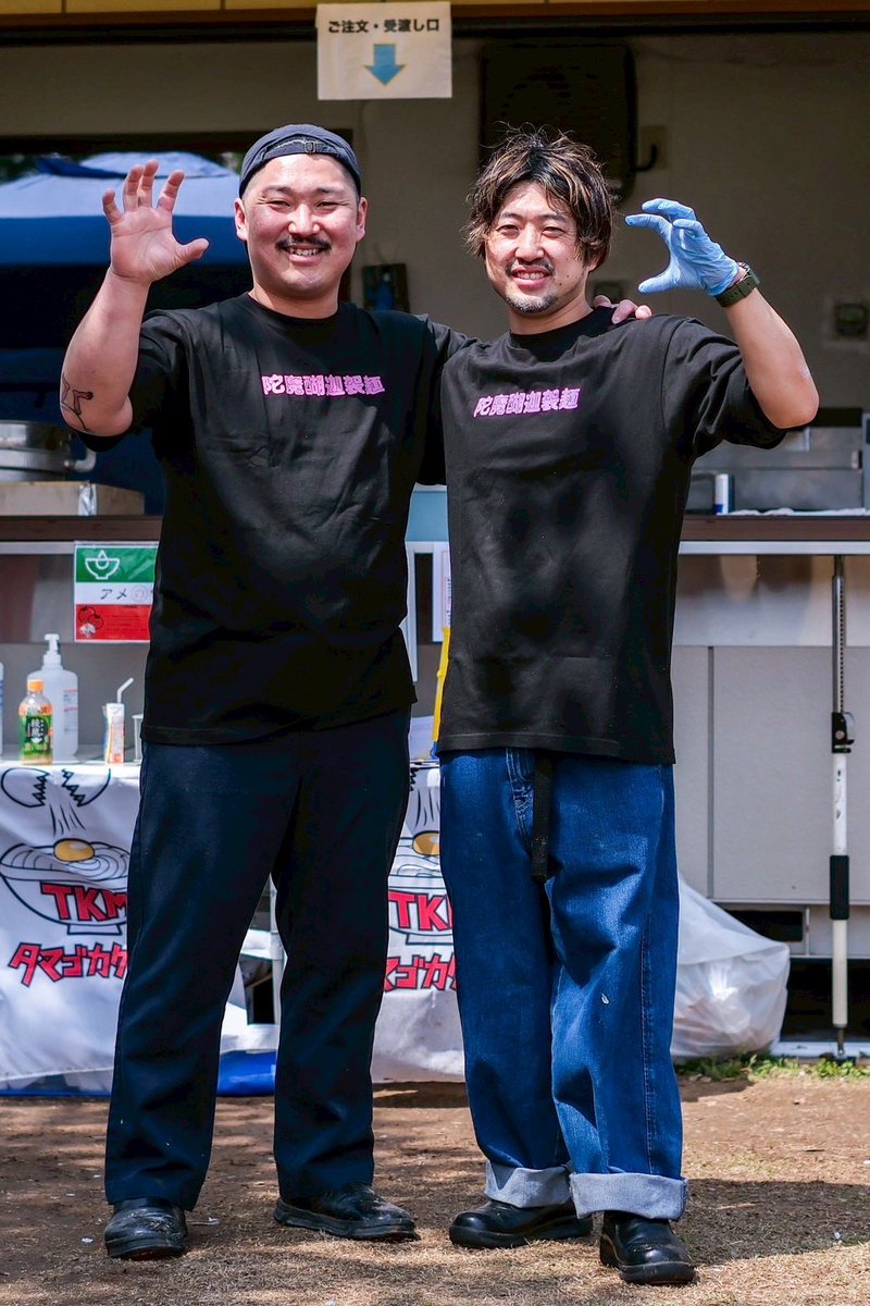 和田祐一（わだっち）@UNITED NOODLE tweet media