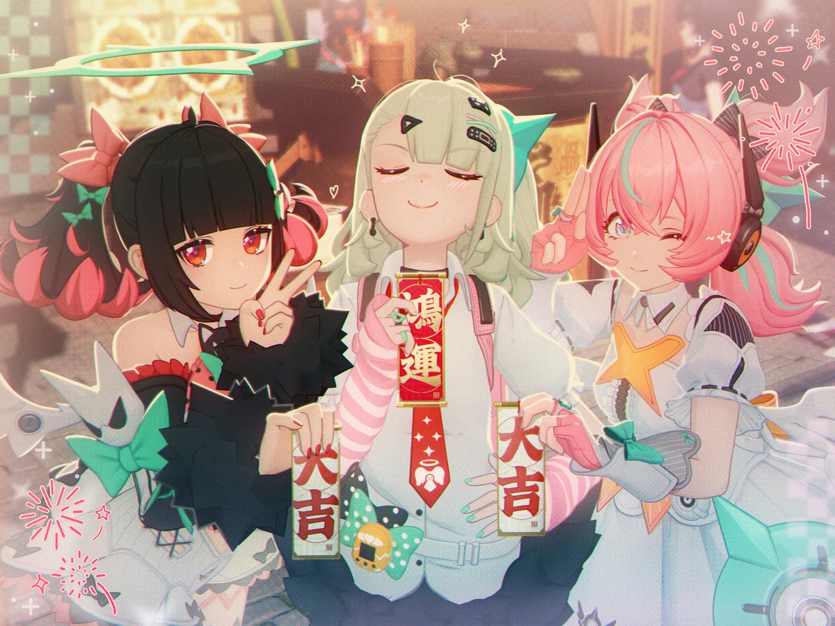 A fresh new start! May luck be on your side from the get-go!

New challenges for the Angels of Delusion! This time, we're gonna go even further!
But... Today's practice is canceled! Guess where we went to have some fun?