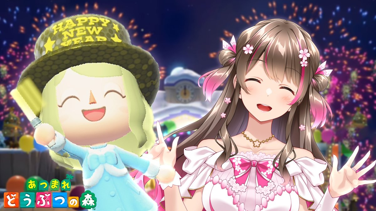 桜ころみん (@corona567ice) / Posts / X