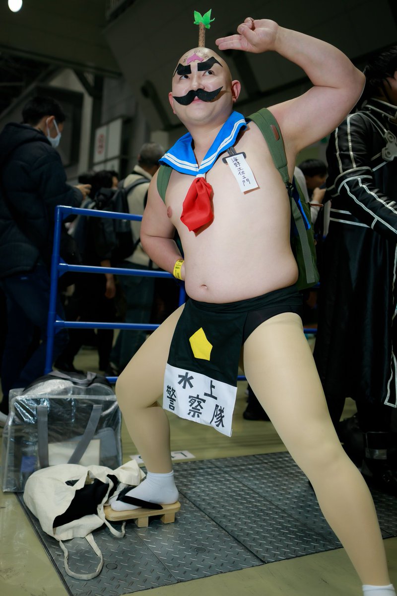 コスプレ/cosplay
こち亀　ドルフィン刑事

海を愛し正義を守る。
誰が呼んだかポセイドン！

撮影　ざっこりんさん【<a href="/zakkorin/">ざっこりん</a> 】

#C107
#C107コスプレ