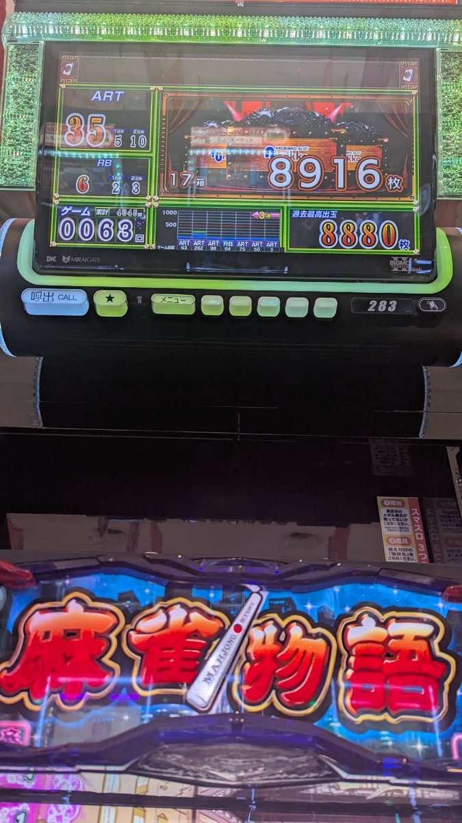 確認(*^^*ゞ♡画像2枚 確認用 画像3枚あり 確認⸜( ・ᴗ・ )⸝画像3枚 確認用写真 ライブ