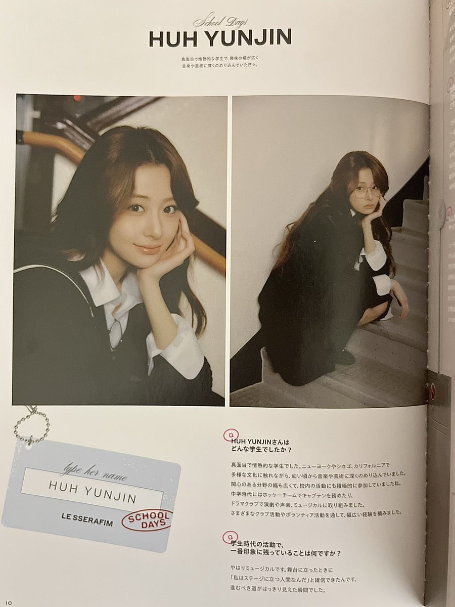 nat ☆彡 🎉 tweet media