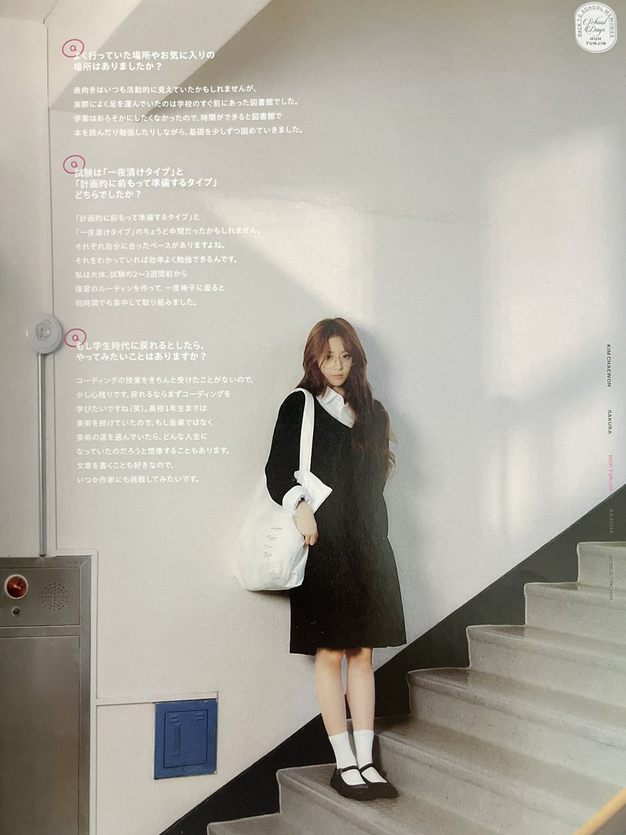 nat ☆彡 🎉 tweet media