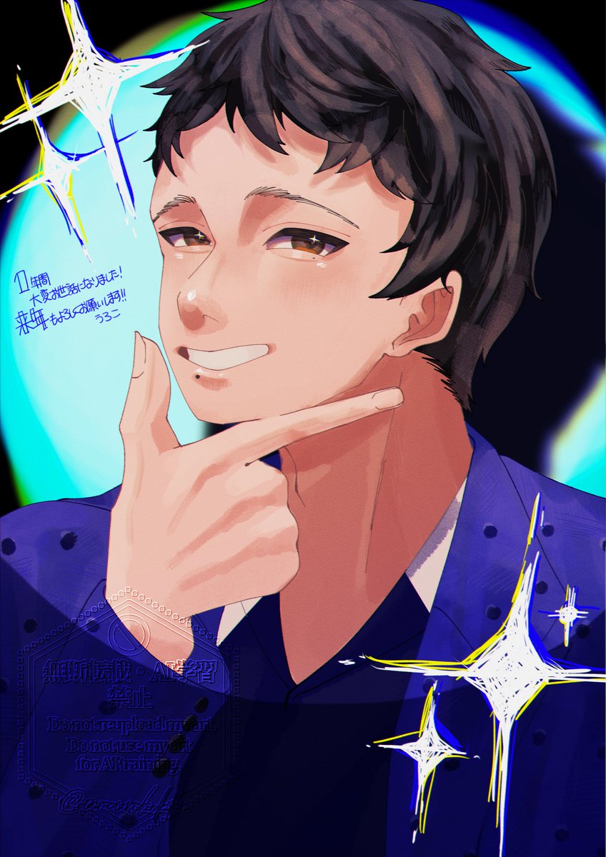 urourokokko's tweet photo. わーい！描き納め！！！ https://t.co/2p5wTYwSeP