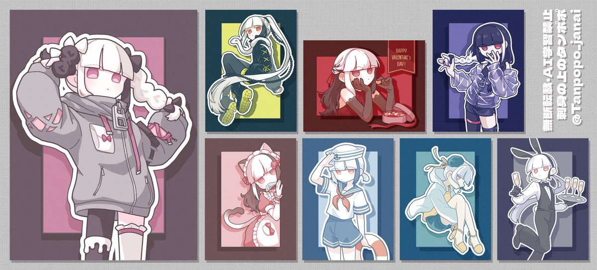 刺身の上のタンポポ (@Tanpopo_janai) / Posts / X