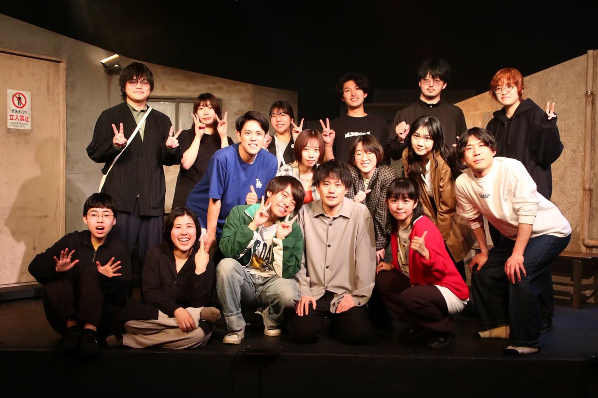 karugamodanchi's tweet photo. 🌟 ありがとう②⓪②⑤ 🌟
今年��1年、
かるがも団地に遊びにきてくれて、気にかけてくれて、ありがとうございました!
🚩 第10回本公演『#逆光が聞こえる』
🚩 第11回本公演『#意味なしサチコ、三度目の朝』
🏠 #tamatamafes 2025 WS
📖 #TableRead 『残像だったね』『ある女子高生の入学』 https://t.co/slqlZgd2j6