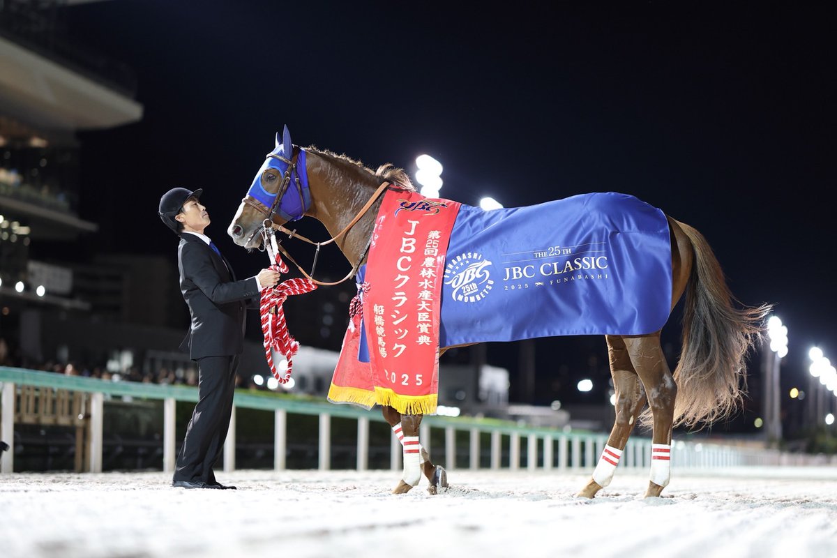 田中博康厩舎【公式】 tweet media