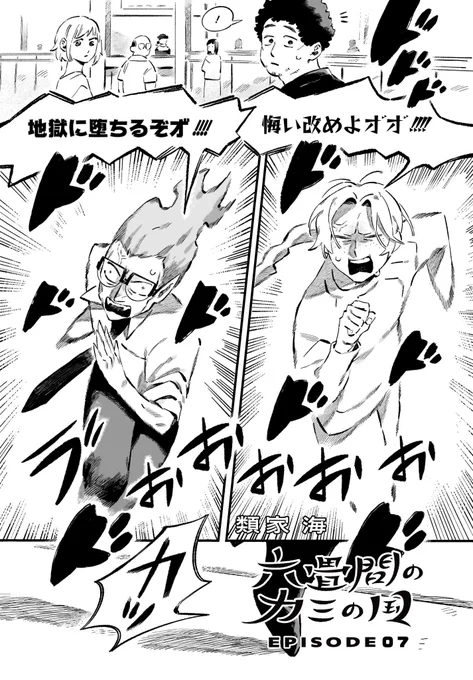 (2\4) 
