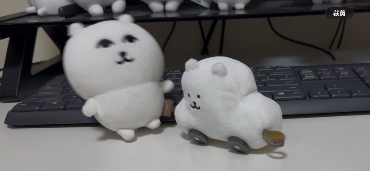 JellyBean tweet media