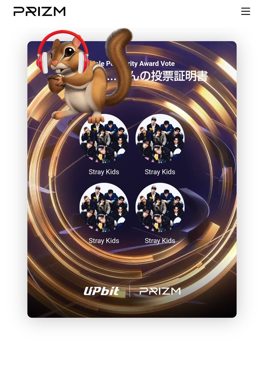 Ai 🐹🍪 (@963a1a1) / Posts / X