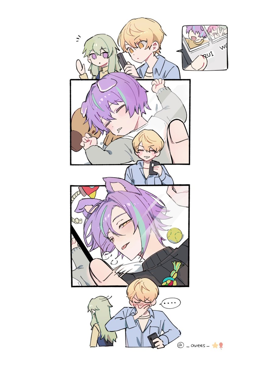 _avees_'s tweet image. 🌟🎈+🐶🥎