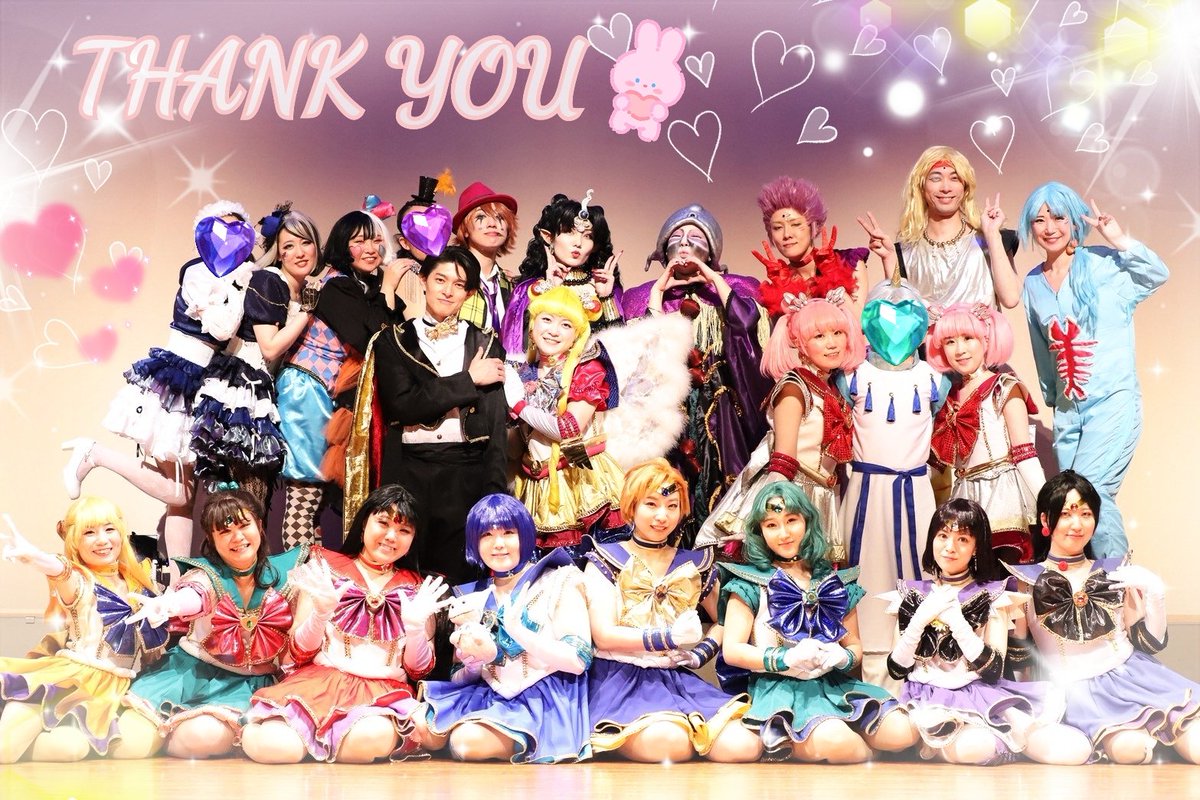 1marina7maron51's tweet photo. 🌙『Miss Dream～夢見る✨の夢の夢～』🌙誠にありがとうございました🐟️🌊
気づいたら３日たっていまして、何を書いていいのか解らずっ( ｡ﾟДﾟ｡)🎉
猫から魚になりまして、今回も本当に素敵な時間を過ごさせていただきました🥰
関わってくださった全ての方に感謝感謝でございますっ💙　#PinkyRay https://t.co/uU56PO8H1T