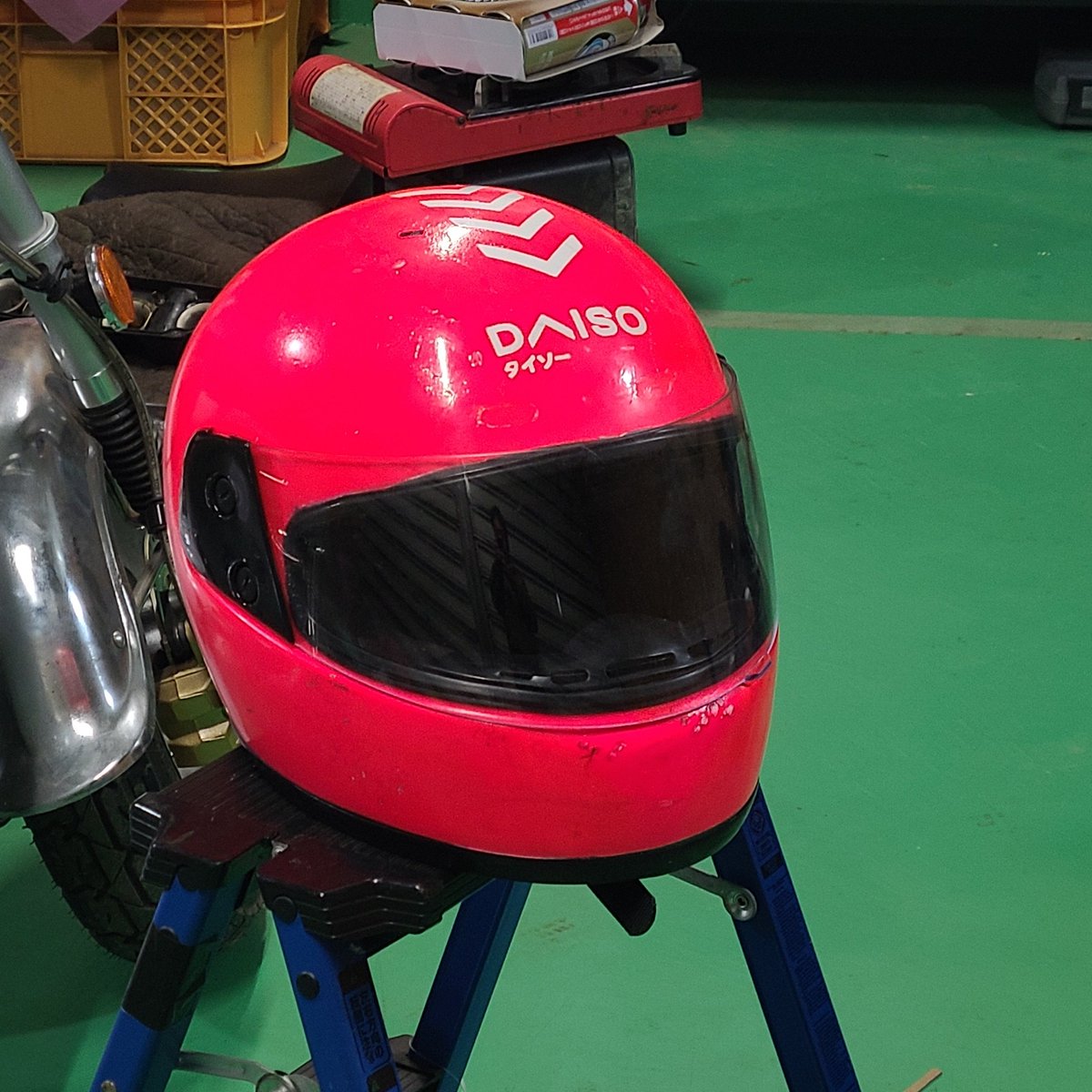 売り切れました☺︎ Post by DW on X: Yeah