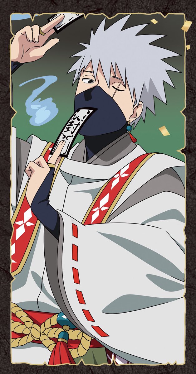 오비카카 연말결산