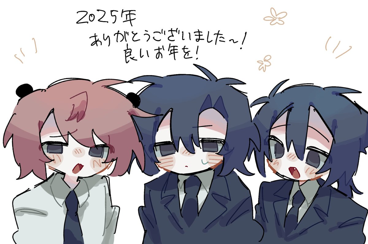 赤城 新 (@UgnQme37ei67rGU) / Posts / X