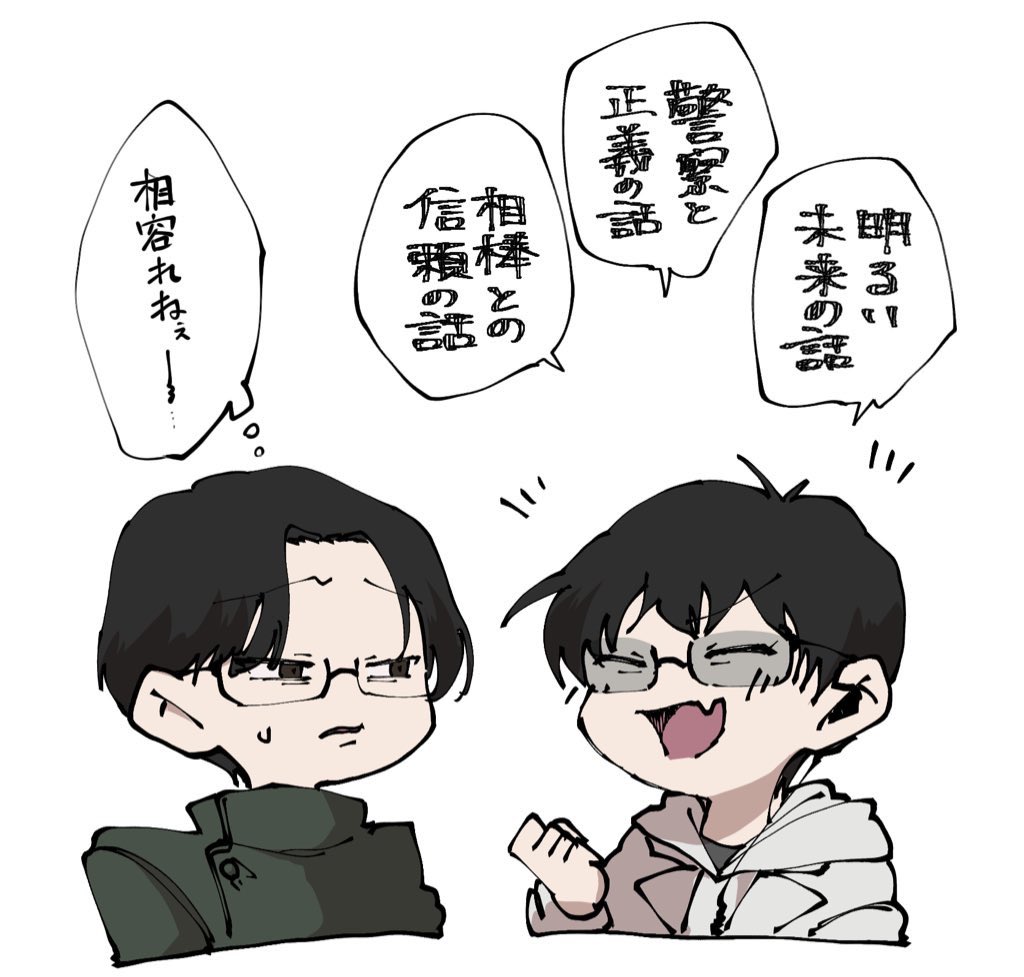 今年まーじでお絵かきできない年だったから4枚選ぶというより4枚挙げられるものがあって良かったレベル。　 #2025年自分が選ぶ今年の4枚