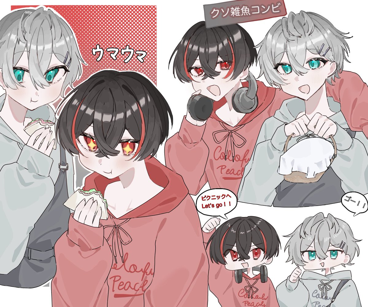 さくらもち (@Sakuramoch24862) / Posts / X